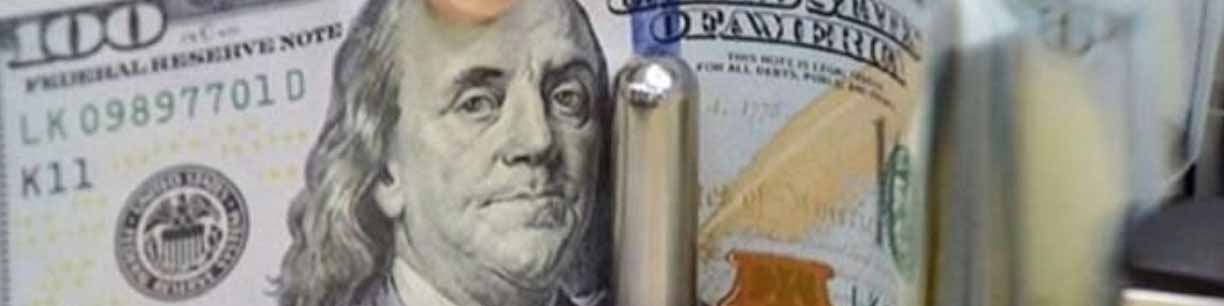 افزایش عرضه حواله ارزی در نیما / نیمی از حوالهها فروش نرفت