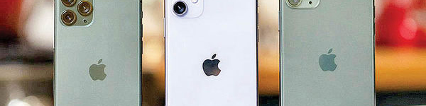 ماجرای تخصیص ارز نیمایی به گوشیهای بالای ۶۰۰ دلار