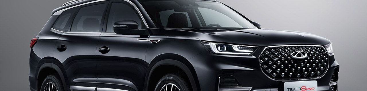 شرایط فروش نقد و اقساطی تیگو ۸ پرومکس با تحویل 45 روزه