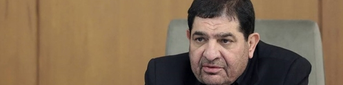 قانون ثبت رسمی معاملات اموال غیرمنقول ابلاغ شد