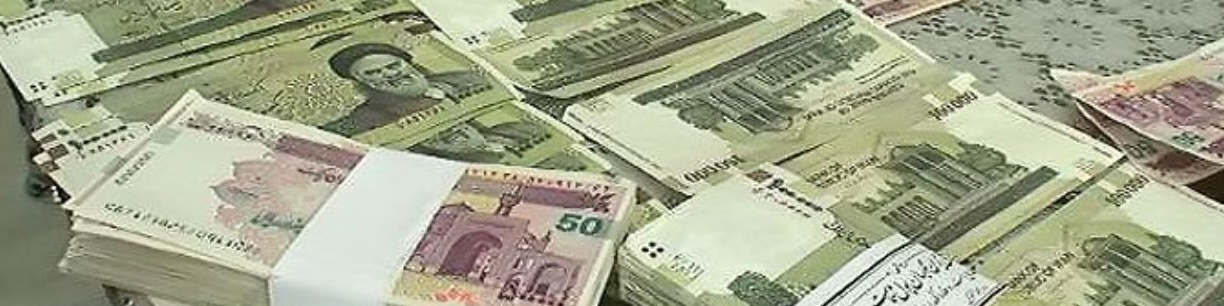 افزایش تسویه بدهیهای دولتی در دولت سیزدهم