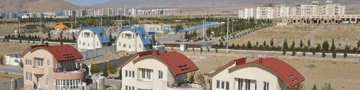 کاهش هزینههای دو برابری ساخت مسکن از طریق پروژههای تک طبقهای