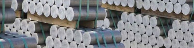 تولید ۱۱۲ هزار تن شمش آلومینیوم طی ۲ ماه امسال