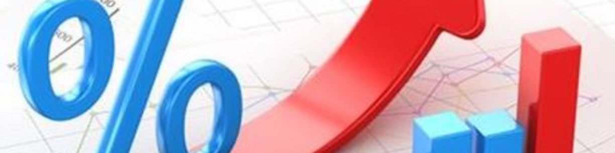نرخ سود بینبانکی تغییر کرد/ جدول