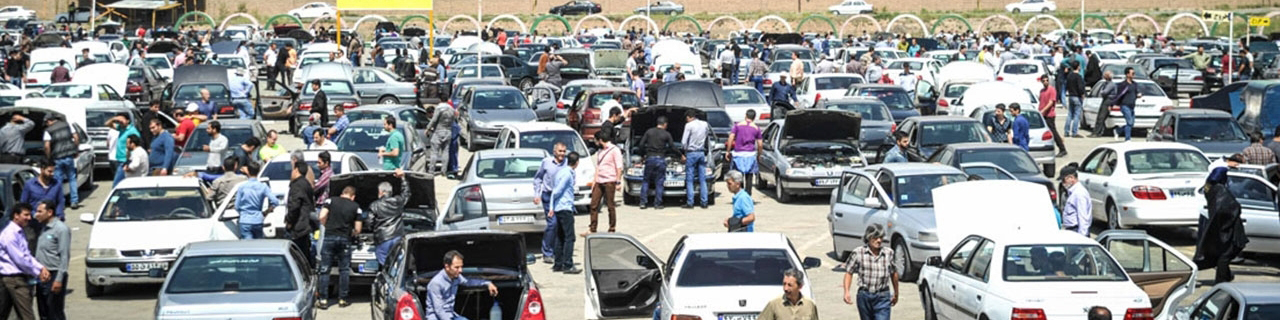 تصمیم جدید مالیاتی برای فروشندگان خودرو