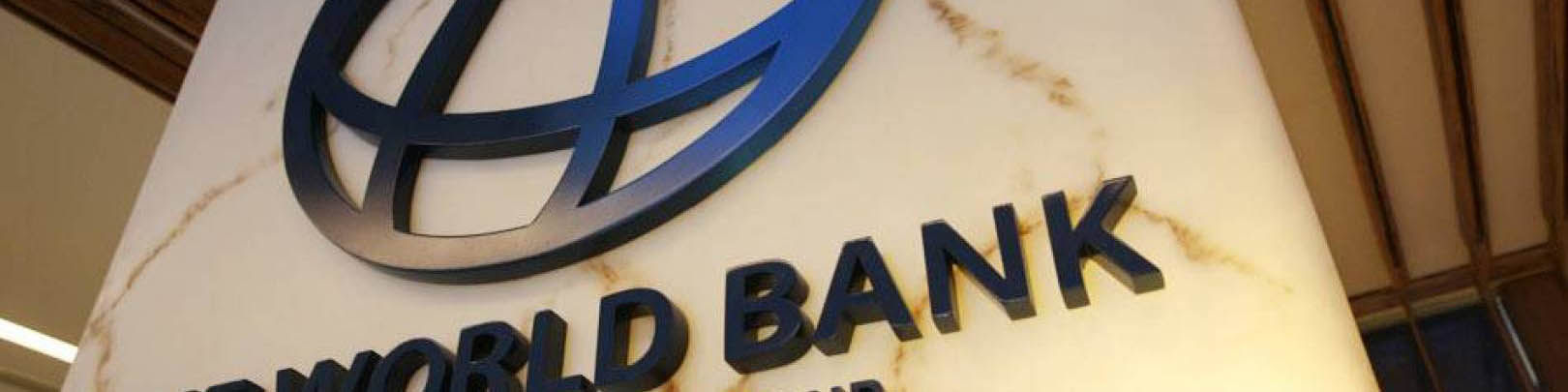 بانک جهانی: تورم در ایران کاهشی و نرخ ارز تثبیت شد