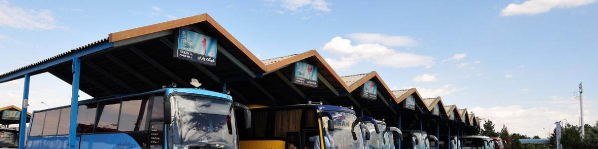 قیمتهای جدید بلیت اتوبوس برای ایام اربعین تا ۲ روز آینده اعلام میشود