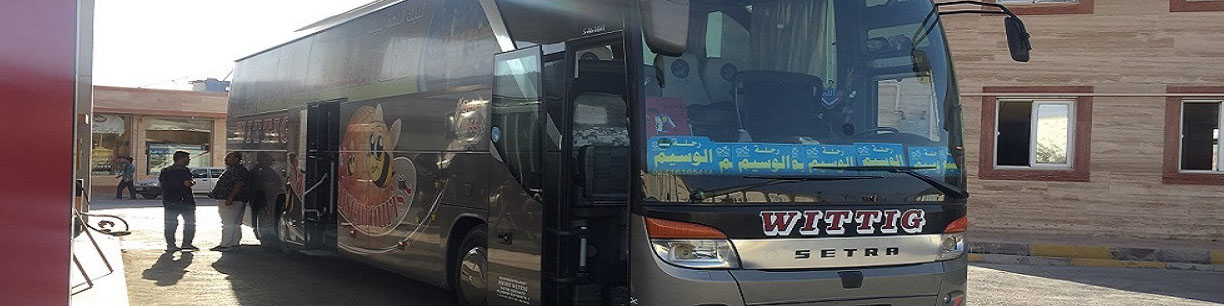 فروش بلیت اتوبوسهای عراقی با نرخ ۲ میلیون و ۶۰۰ هزار تومان شروع شد