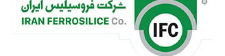 شرکت خورشید آلیاژ تهران نماینده رسمی شرکت فروسیلیس ایران