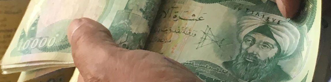 قیمت جدید ارز اربعین اعلام شد/ دینار عراق چه قیمتی پیدا کرد؟
