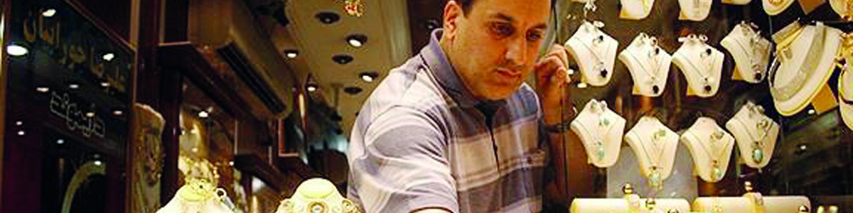 کاهش قیمت طلا و سکه باوجود افزایش قیمت جهانی