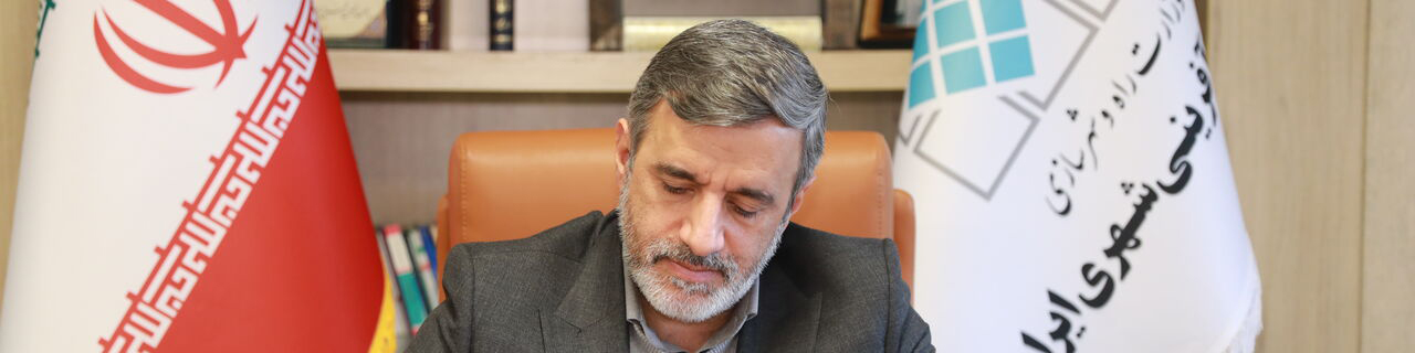 سرمایهگذاری در بافتهای فرسوده تا ۱۰ سال معاف از مالیات است