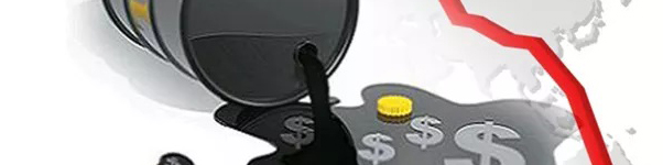 افت قیمت نفت در پی نگرانیها درباره ضعف رشد اقتصادی چین