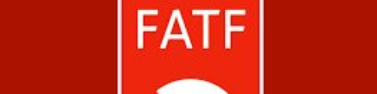 آیا پیوستن به FATF بر روابط تجاری ایران با روسیه و چین اثر میگذارد؟