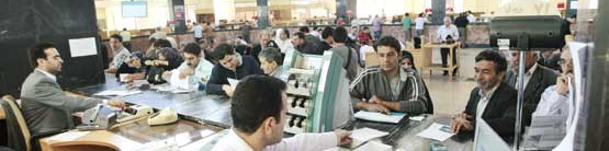 تسهیلات رفاهی کارکنان دولت ۲۰ درصد افزایش یافت