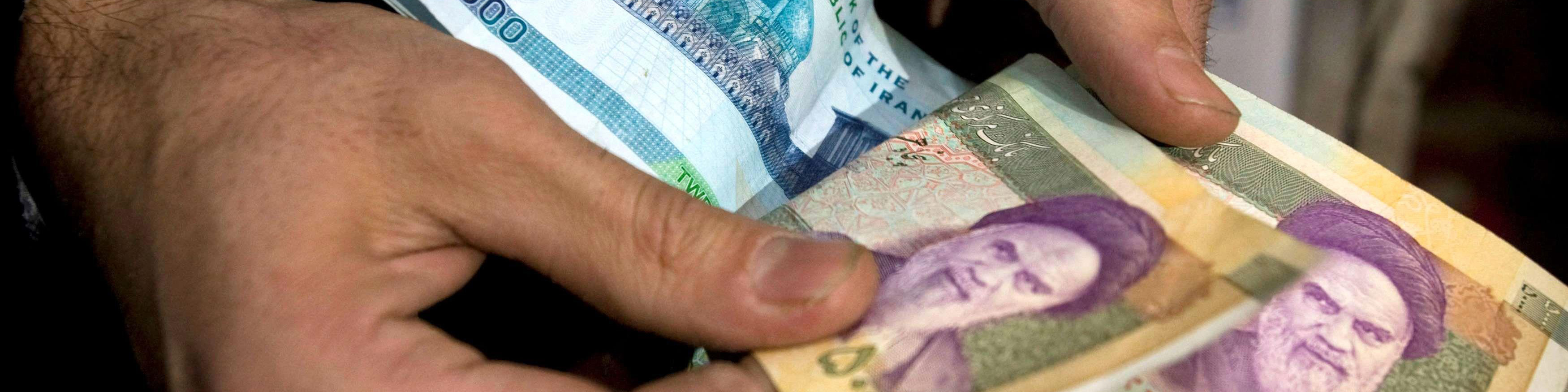بر اساس اعلام سازمان هدفمندسازی یارانهها