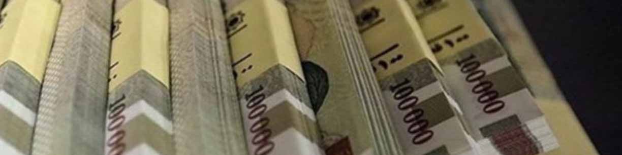 خروج ۶۴۸ میلیارد تومان نقدینگی از صندوقهای با درآمد ثابت