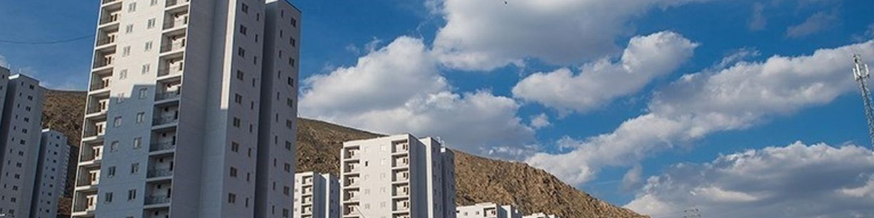 قسط جدید مسکن ملی تهران اعلام شد