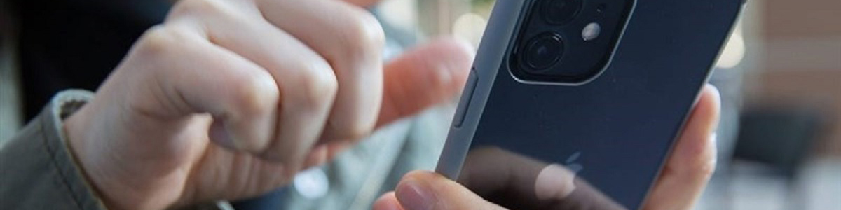 ثبت تجاری آیفون در سامانه جامع تجارت آغاز شد