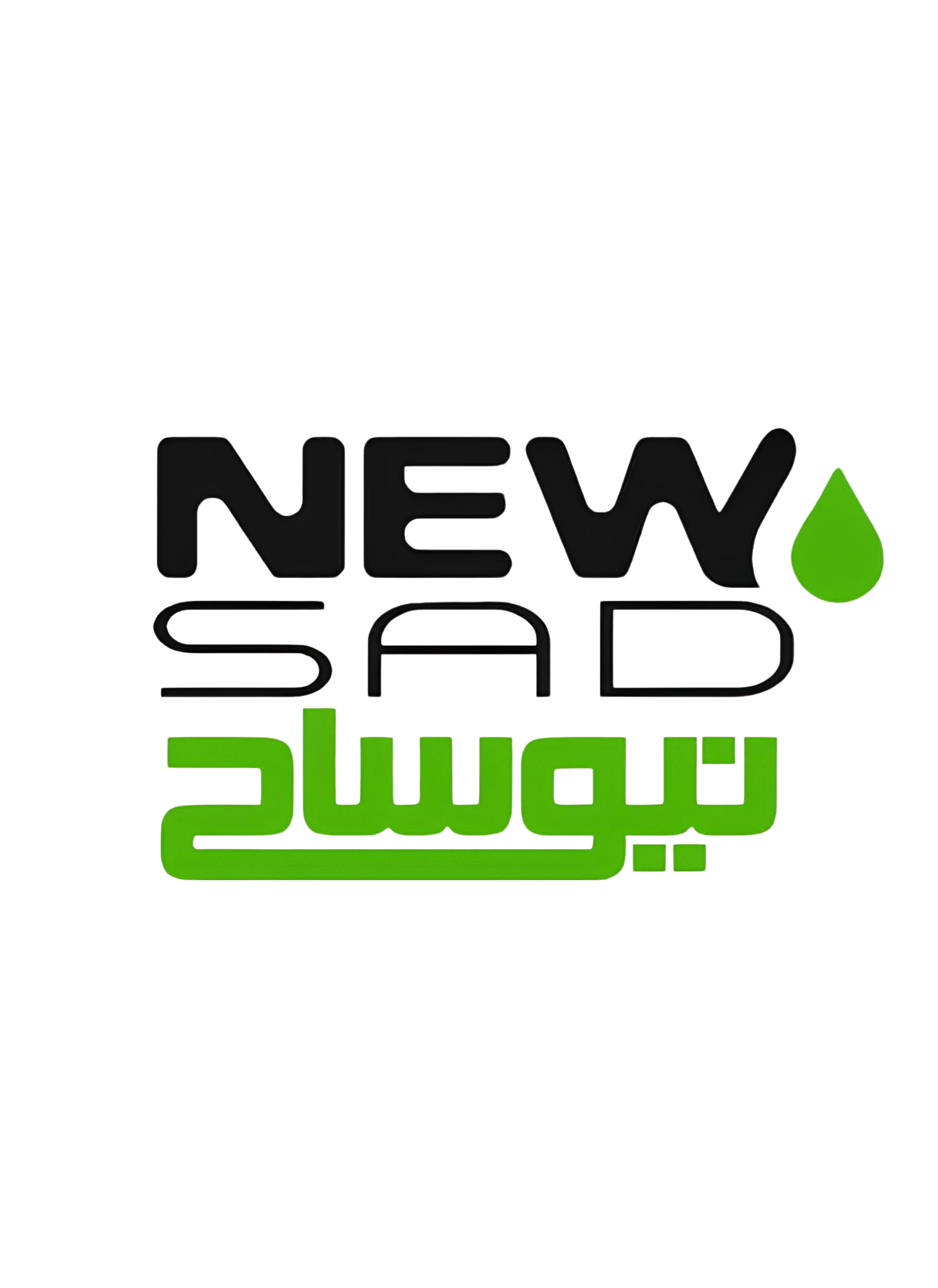 لوگو شرکت