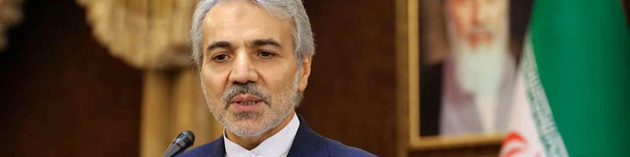 هشدار مجدد نوبخت در خصوص تبعات سپردن نرخ ارز به بازار
