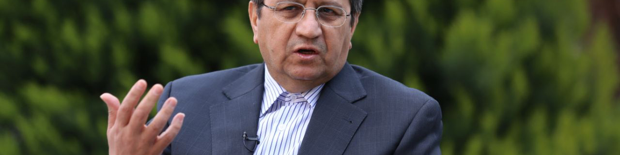 نمایندگان به «همتی» اعتماد نکردند