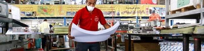 تمام کاغذ ایرانی خریداری شد/ ضرورت واردات کاغذ کتابدرسی
