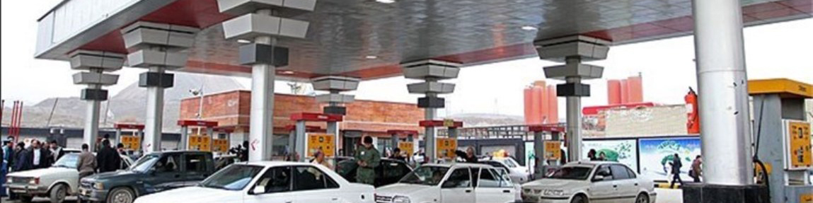 رشد ۳۳ درصدی انتقال سوخت در نوروز ۱۴۰۴