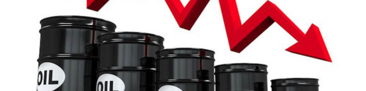 قیمت جهانی نفت کاهش یافت
