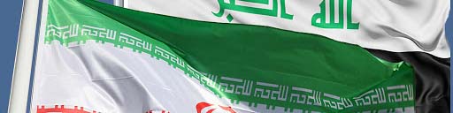 امضای چهار سند همکاری مشترک با عراق در حوزه نفت وگاز