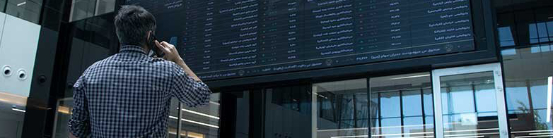 توضیح سازمان بورس در خصوص تغییر تضامین معاملات اعتباری