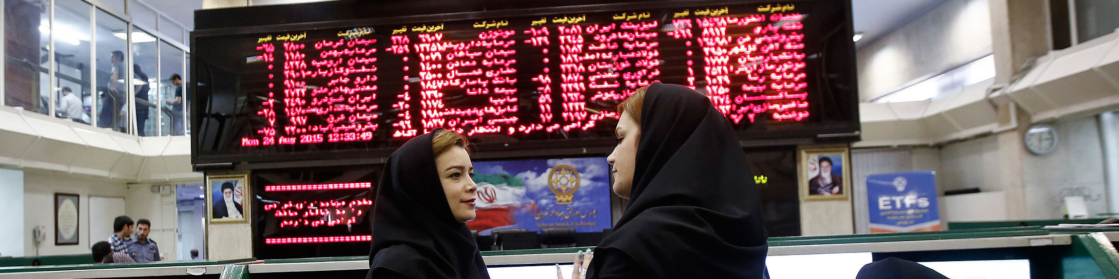 پیشبینی بورس یکشنبه ۱۴ اردیبهشت: فشار مذاکرات برجام بر شانههای بازار سهام