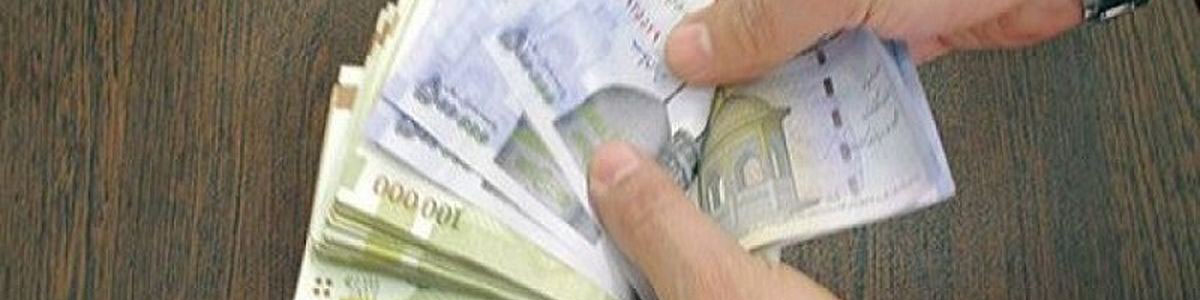 نرخ بهره بین بانکی کمتر شد