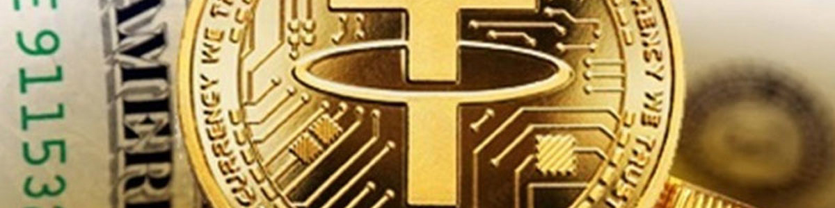 سرمایهگذاری ۵ میلیارد دلاری تتر در اقتصاد آمریکا