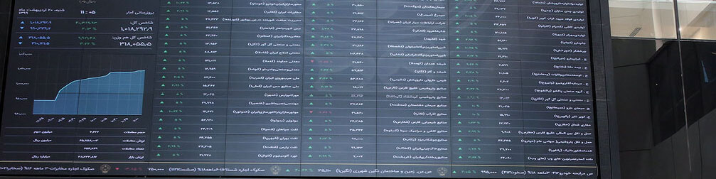 عملکرد سازمان بورس ضد تولید است