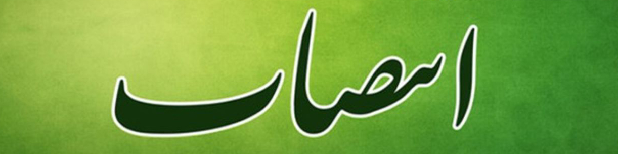 سرپرست شرکت بهینهسازی مصرف سوخت منصوب شد
