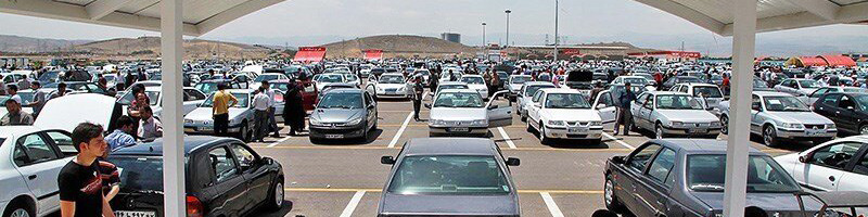 قیمت خودرو در بازار آزاد سهشنبه ۱۳ خرداد ماه