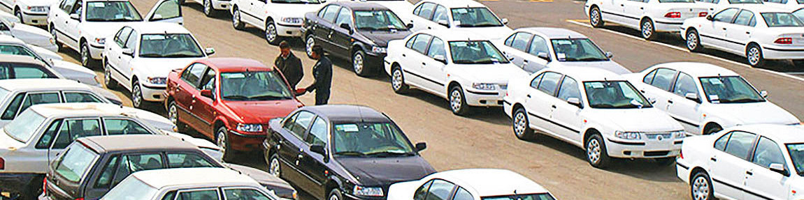 قیمت روز خودروهای داخلی؛ بازار ثبات دارد