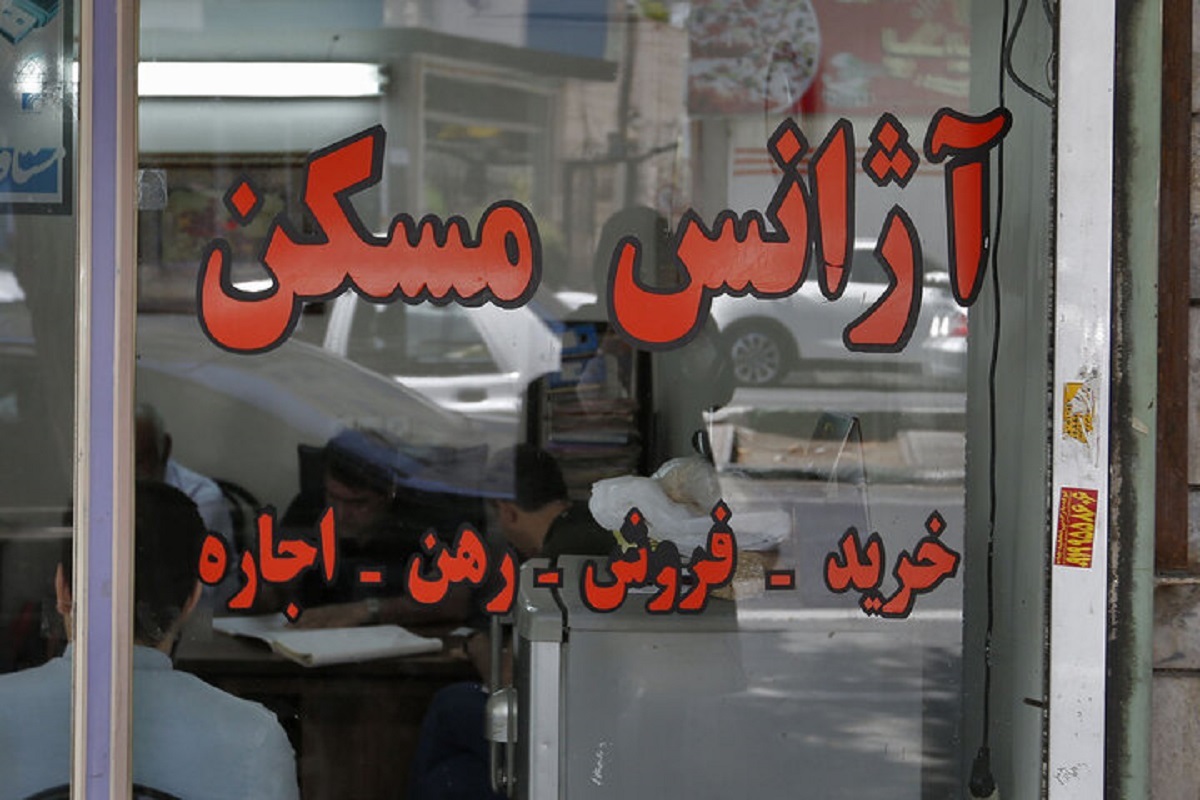 کد رهگیری؛گرهگشای وام ودیعه مسکن یا ابزاری برای سوءاستفاده؟
